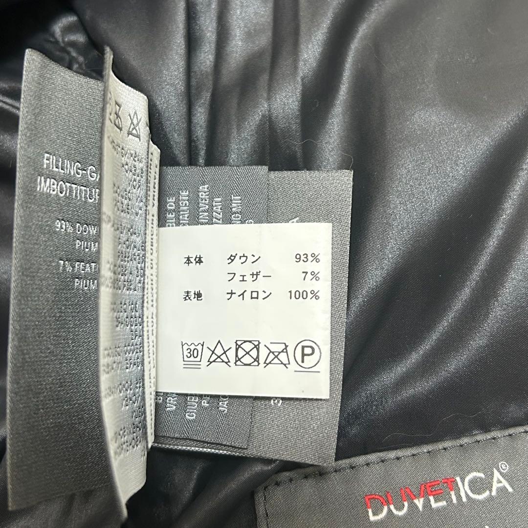 【美品】デュベティカ カリス ダウンコート 44サイズ ラビットファー ブラック