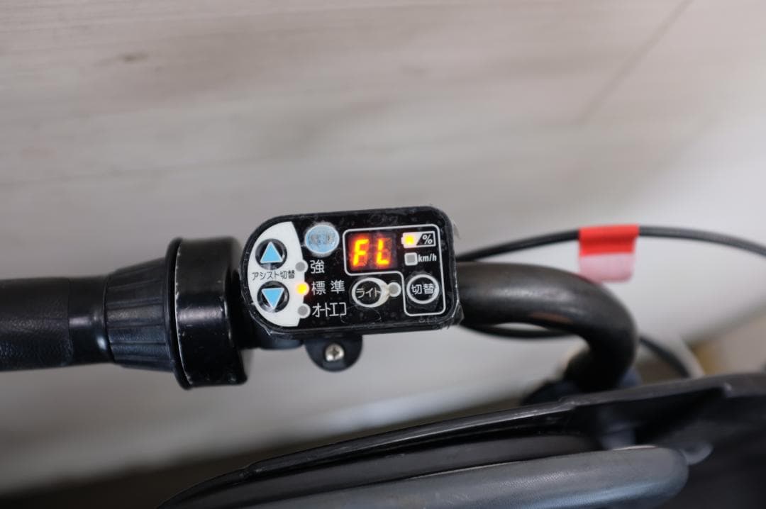 ち*ま様 ブリヂストン製　アンジェリーノ　26インチ　3段　8.1Ah充電器あり