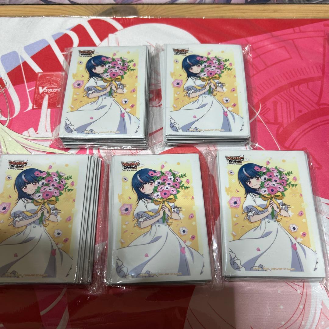 ヴァンガード 大ヴァンガ祭　明導ヒカリ