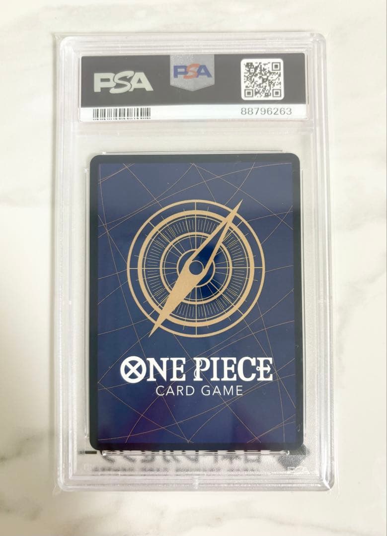 PSA10 サボ　スーパーパラレル（コミパラ）　サボ　コミパラ