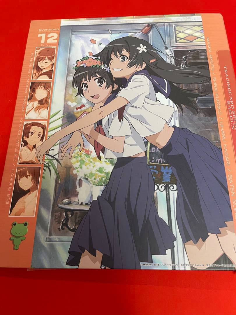 とある科学の超電磁砲 ブシロード トレーディングカード セミコンプ バインダー付