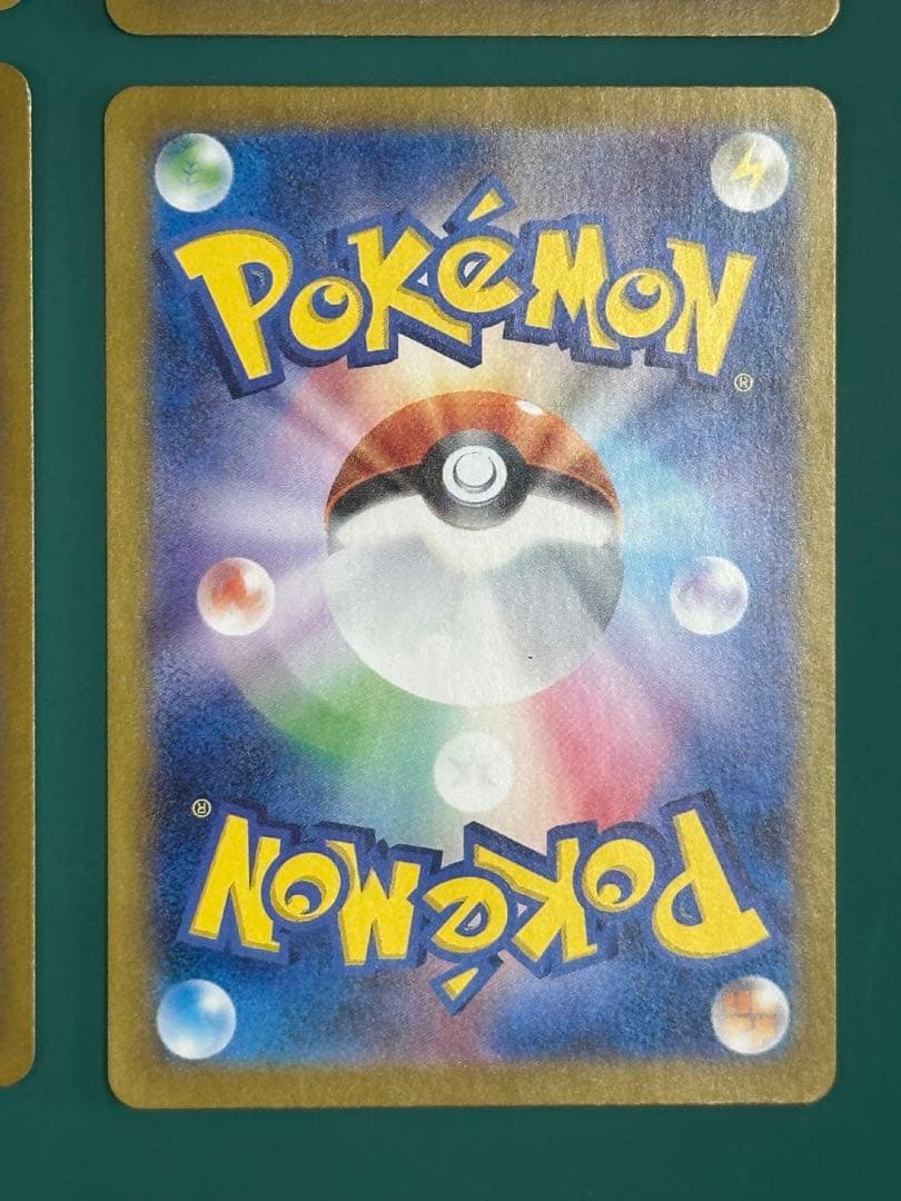 ポケモンカードゲーム　リーリエ、ゼイユ　4枚セット