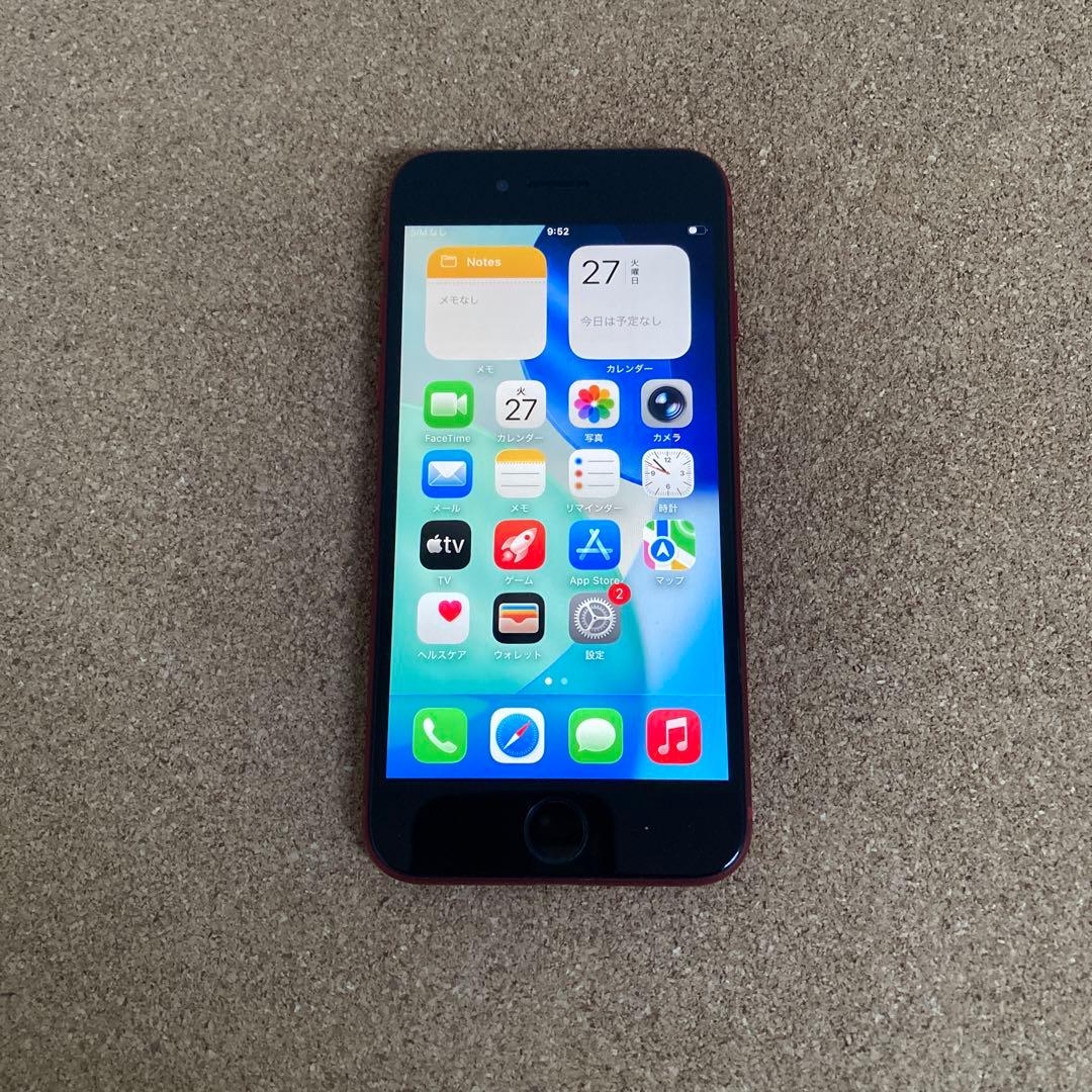 4010【早い者勝ち】電池新品☆iPhoneSE3 64GB SIMフリー☆