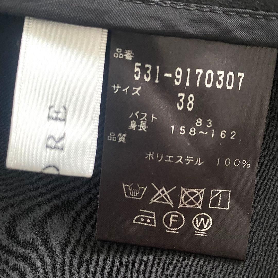 極美品 アドーア 2wayドライタッチコットンニット ポンチョ ケープ 黒 38