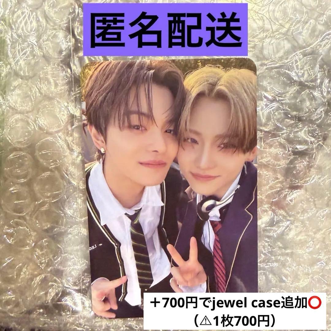 ALPHA DRIVE ONE ald1 サンリオ　ユニットトレカ　ケミ