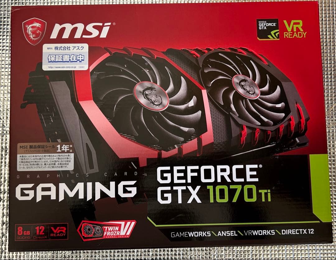 グラフィックボード・グラボ・ビデオカード MSI GTX 1070Ti