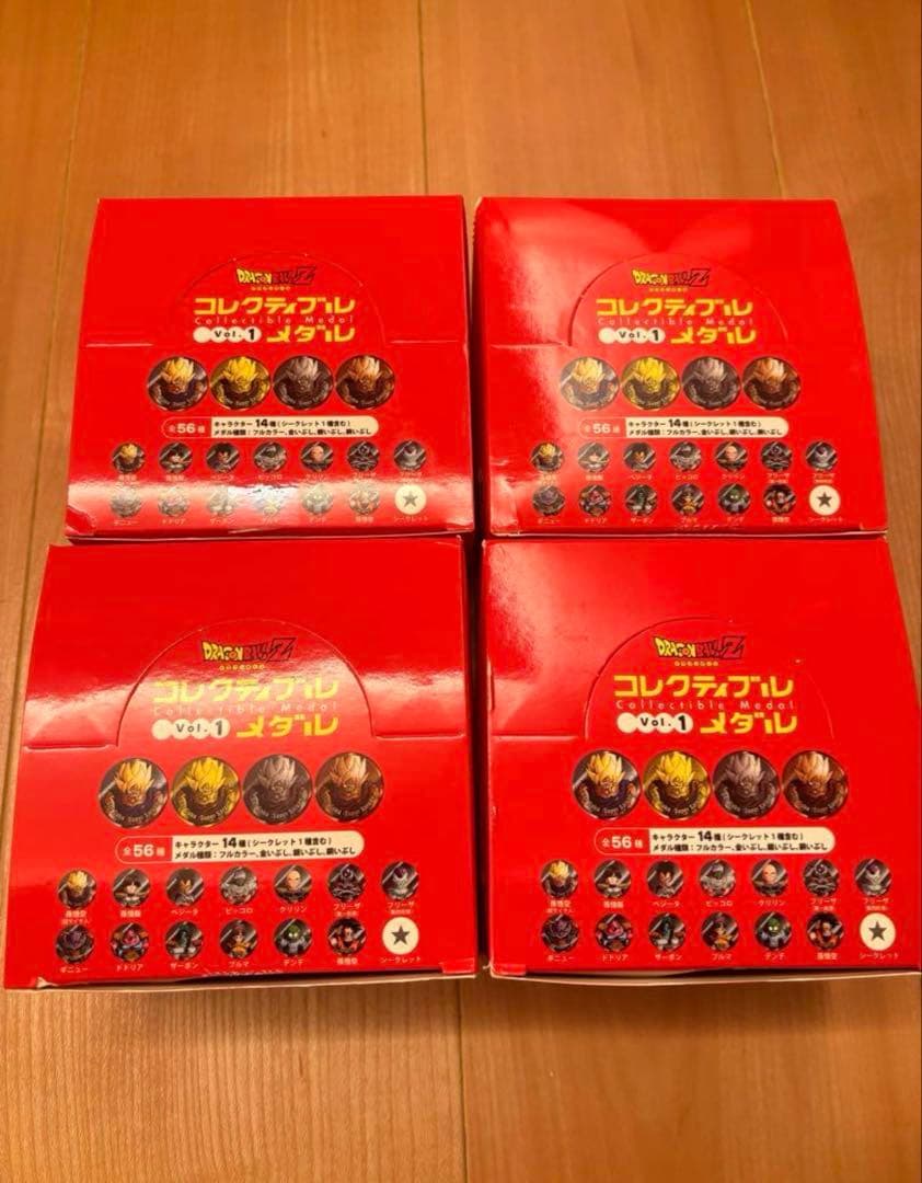 ドラゴンボールZ コレクティブルメダル　Vol.1 メダル　フルコンプ　全56種