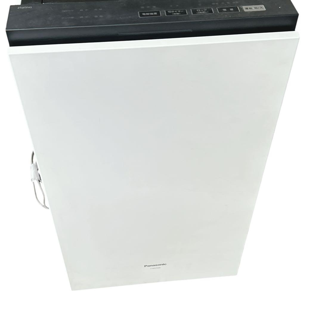 Panasonic F-MV1500 ジアイーノ 次亜塩素酸空間除菌脱臭機