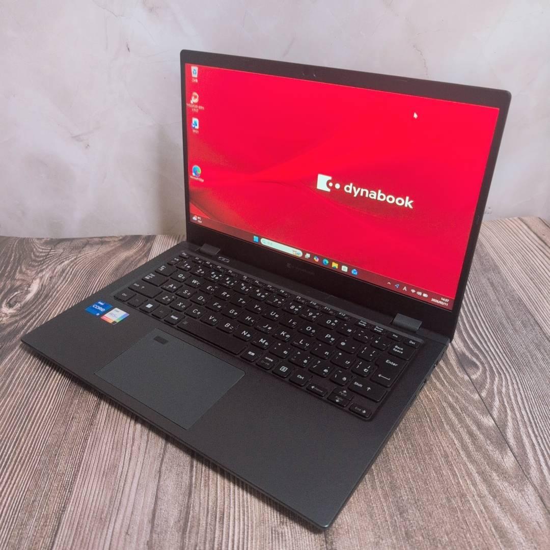 お手頃! VAIO Pro PG Core i5 第10世代 256GB