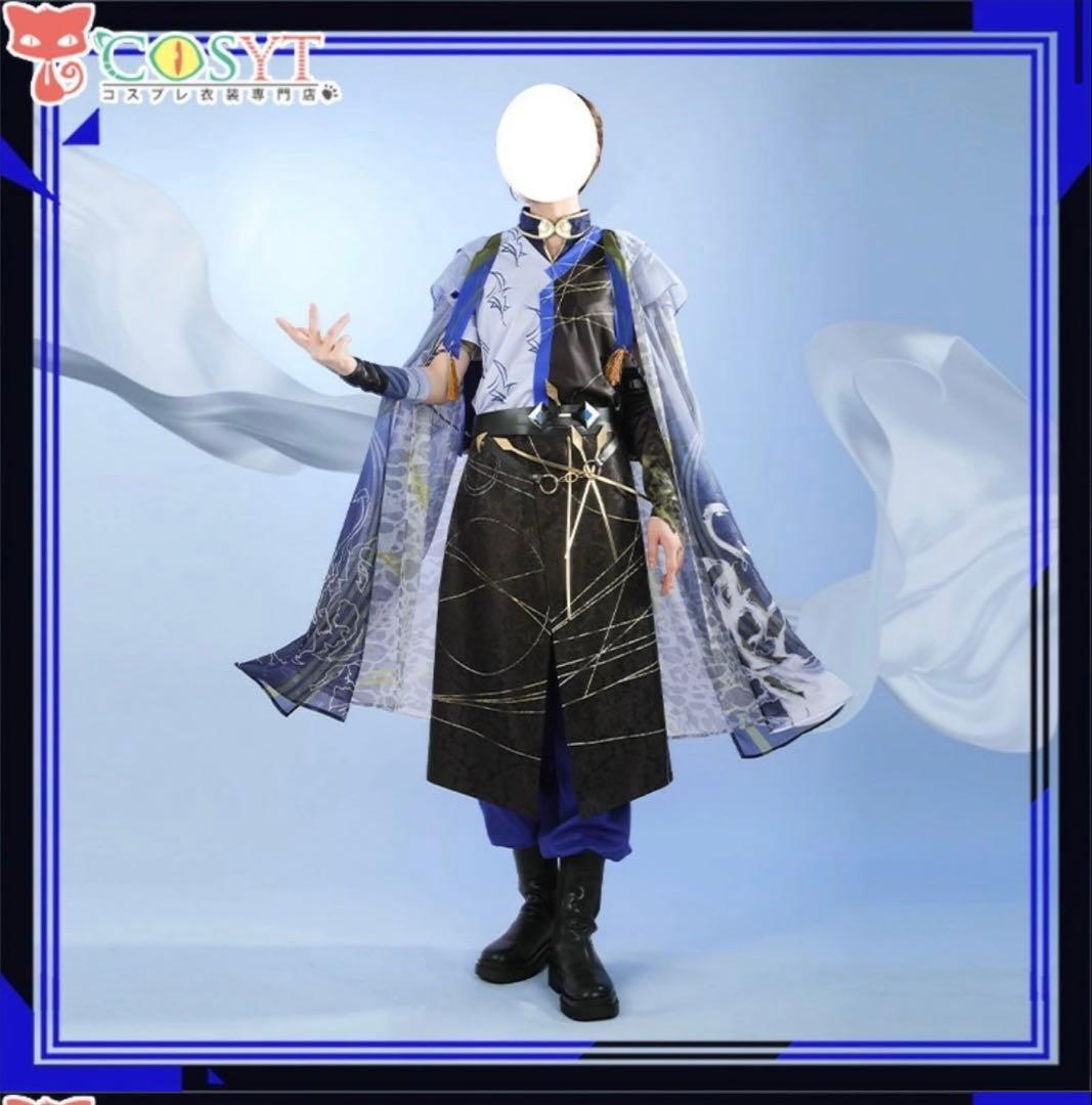 にじさんじ　小柳ロウ　コスプレ衣装