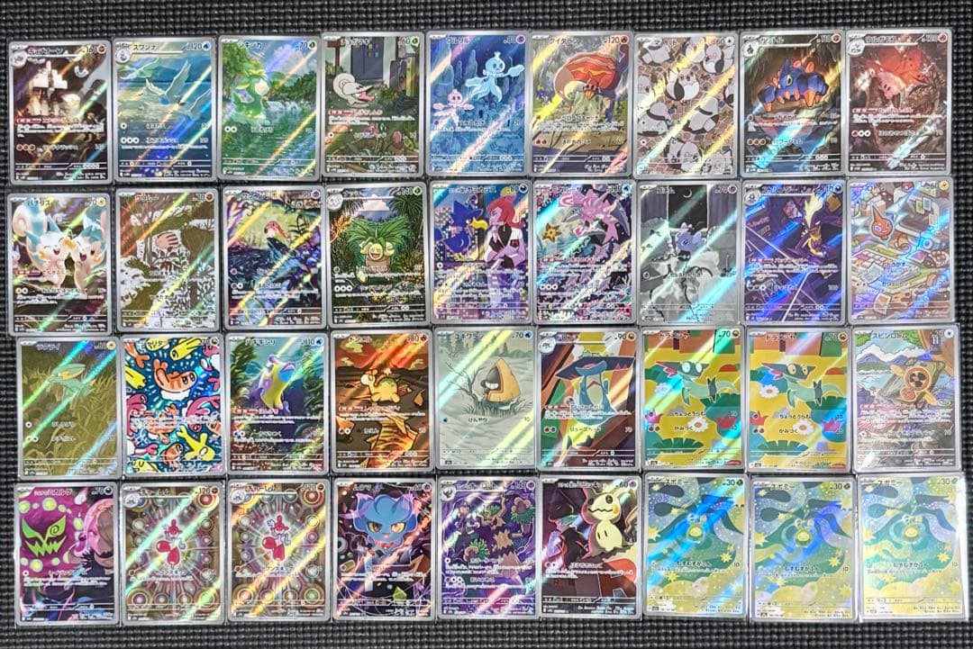 o*様 ポケモンカード ARセット　メガドリームex ホワイトフレア ブラックボ