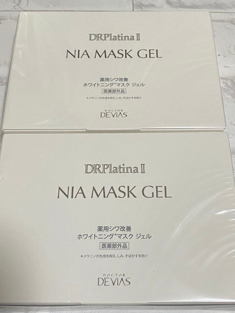 【新品未開封】ドクターデヴィアス　プラチナ　NIAマスク ジェル Ⅱ ２箱