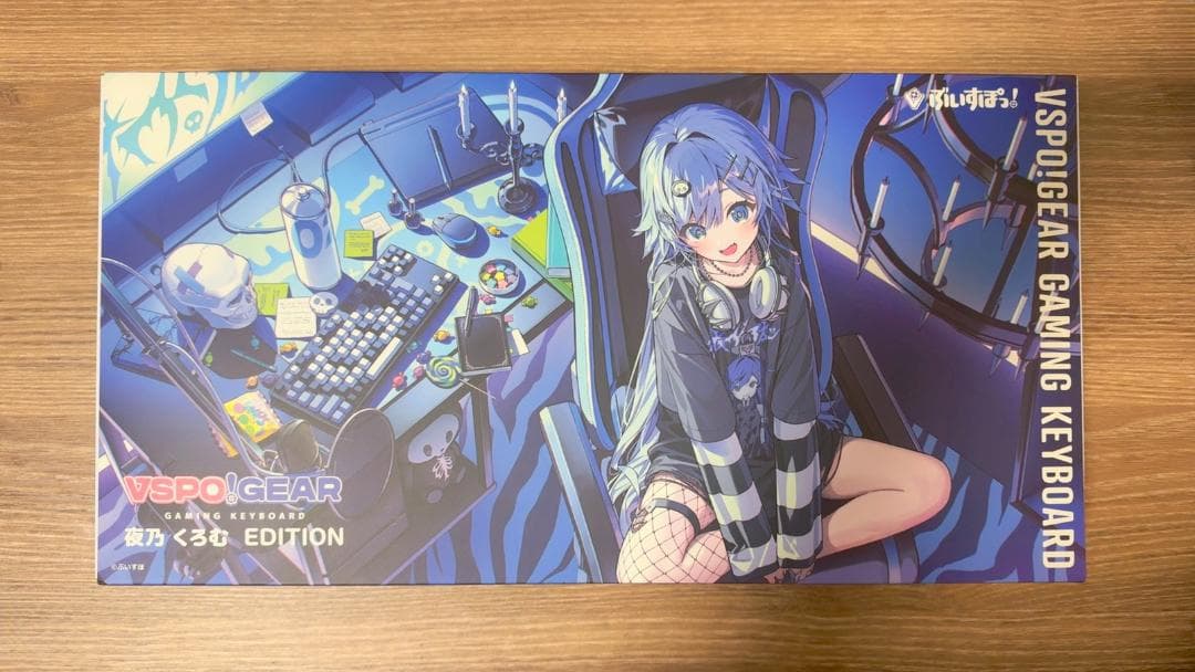 VSPO! GEAR ゲーミングキーボード 夜乃くろむEdition