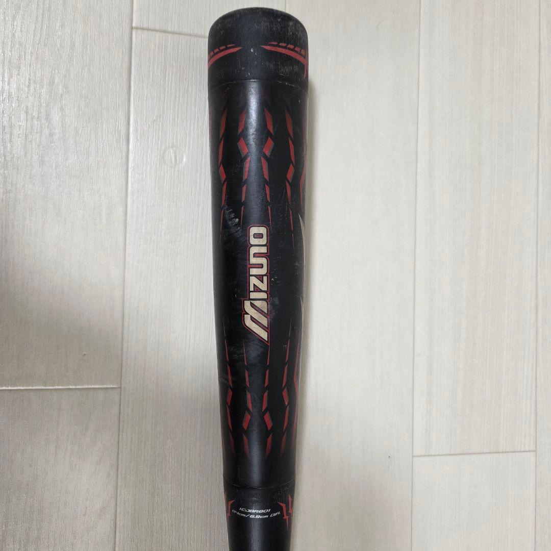 MIZUNO ミズノ ビヨンドマックス メガキング 軟式野球 バット