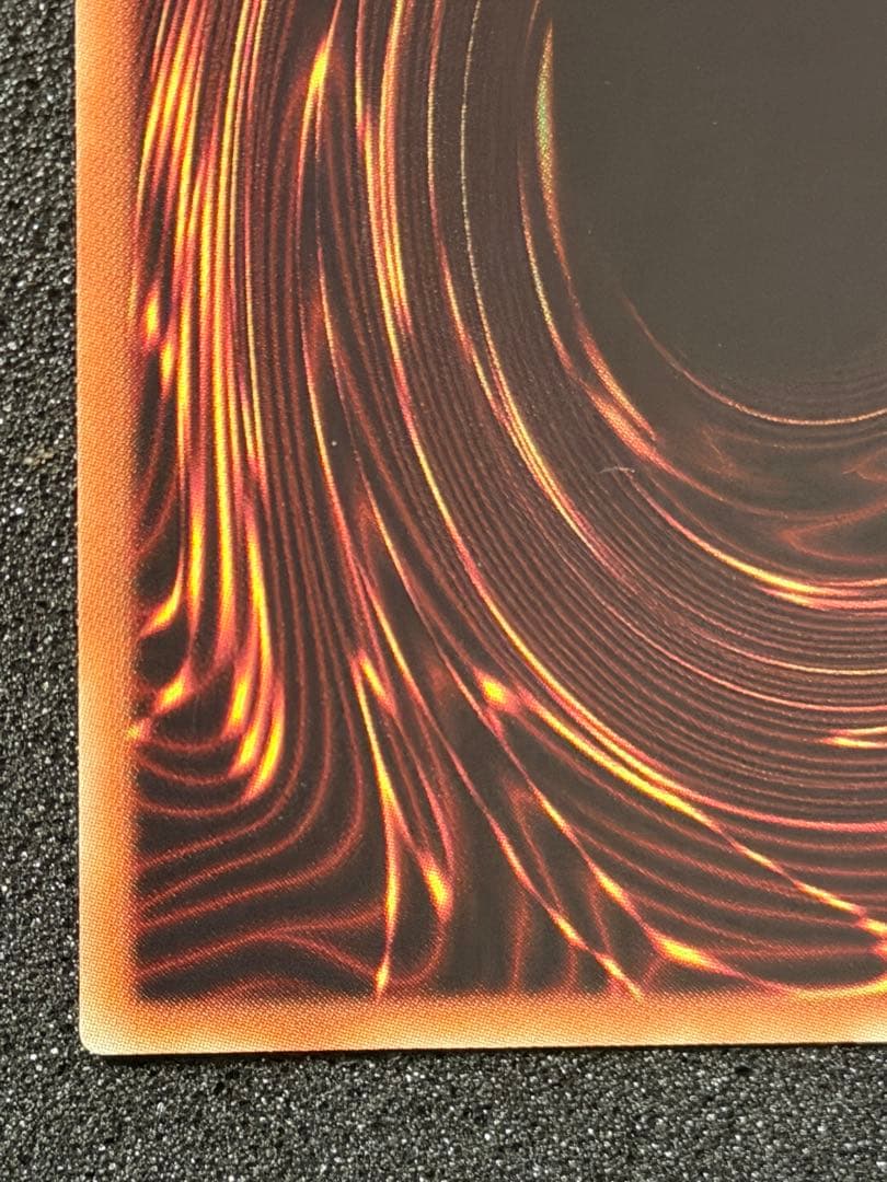 遊戯王 焰熱の火霊使いヒータ 20th