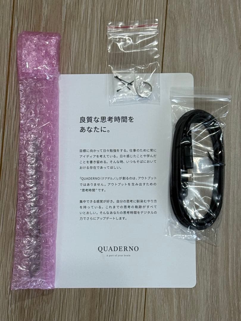 QUADERNO A4（Gen.2) クアデルノ