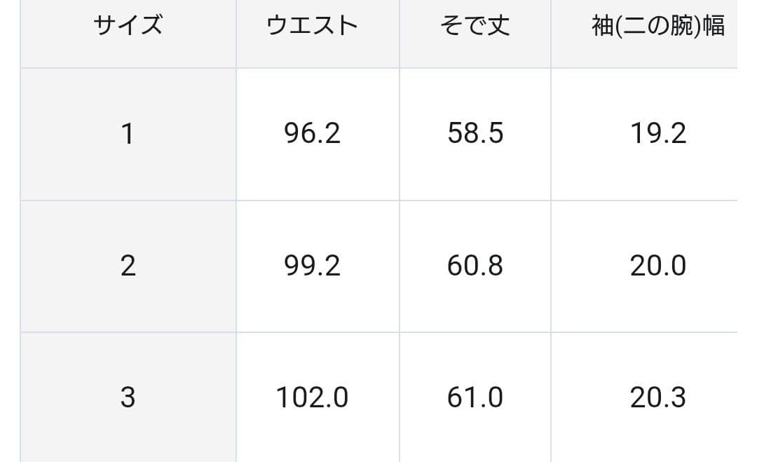 エニィスィス　2WAYドロストフーディミドルダウン　L　ネイビー　anySiS