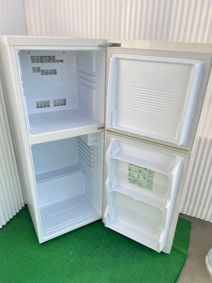 957 無印 おしゃれホワイト2ドア冷蔵庫 静音 霜取り不要 一人暮らし 単身