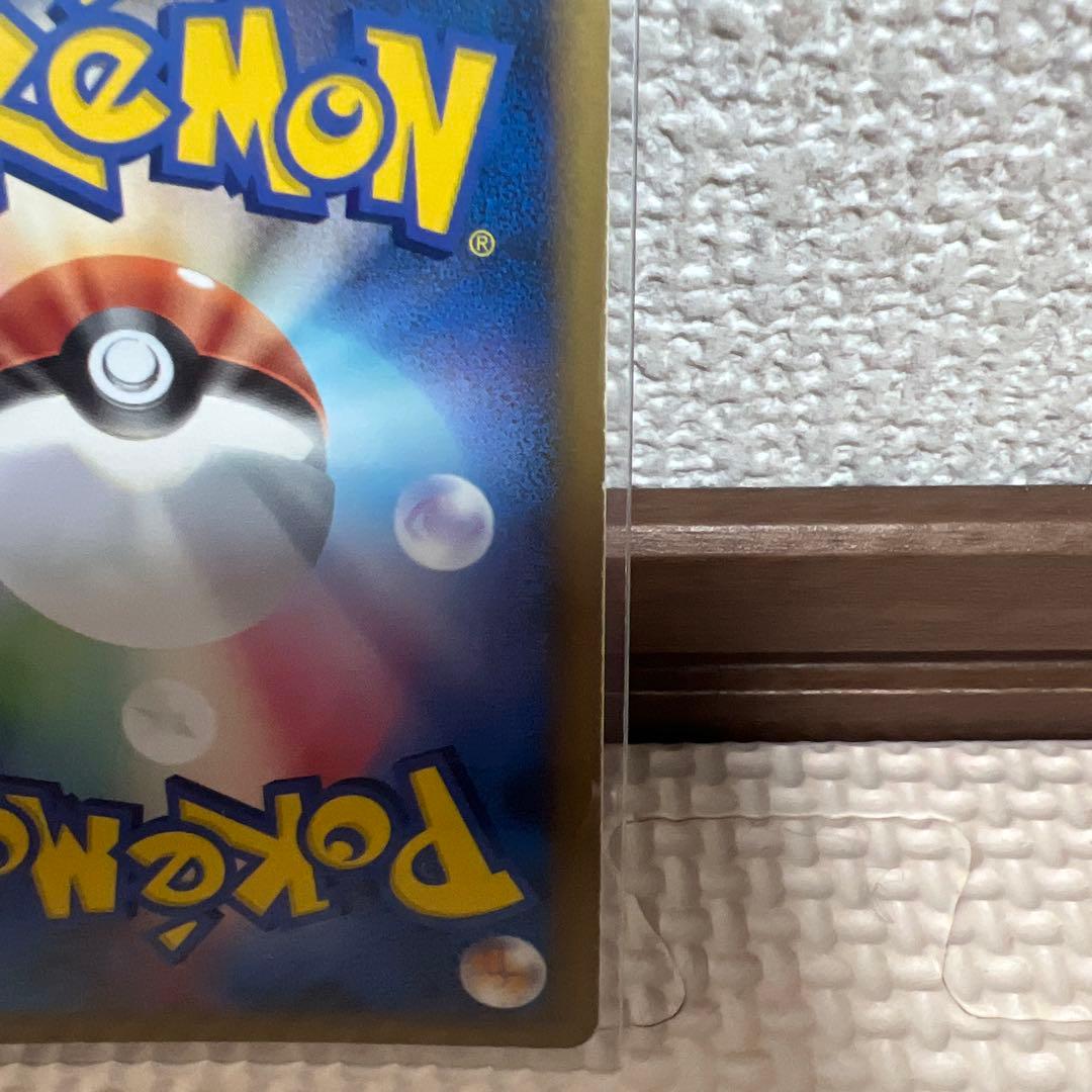 レックウザ＆デオキシスＬＥＧＥＮＤ ☆ L3 頂上大激突 075/080