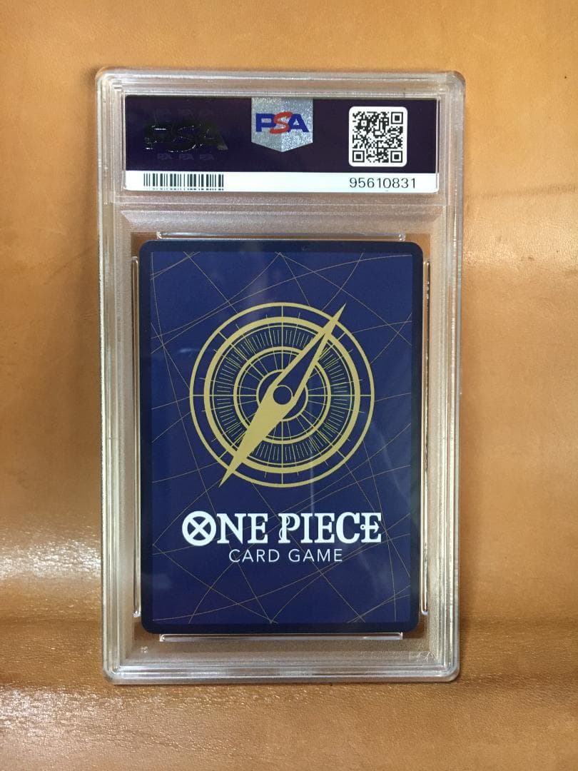 ウタ：プロモーションカードセット R OP01-005