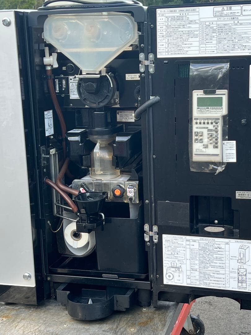 サンデン 全自動コーヒーマシン RCM-PF2HD-M / RCM-P2C1M