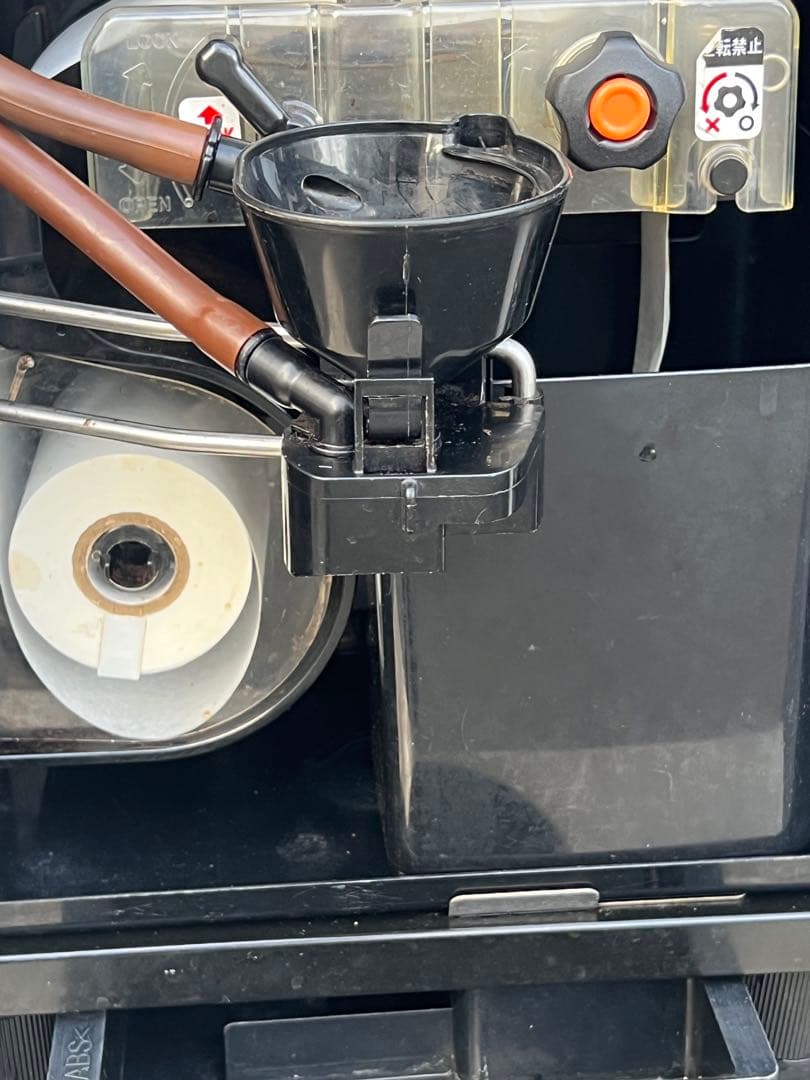 サンデン 全自動コーヒーマシン RCM-PF2HD-M / RCM-P2C1M