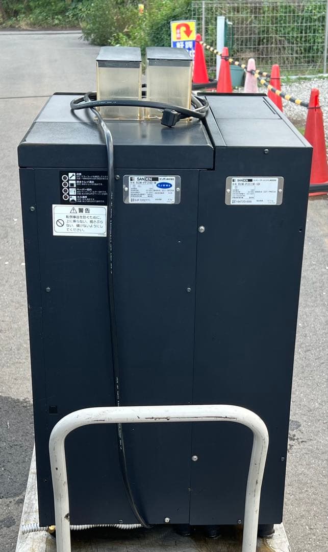 サンデン 全自動コーヒーマシン RCM-PF2HD-M / RCM-P2C1M