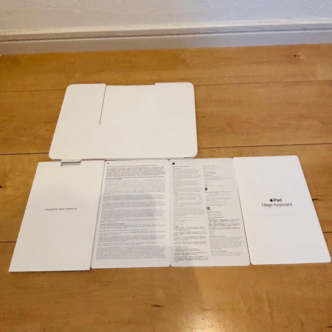 iPad Magic Keyboard 11インチ（日本語配列）A2261