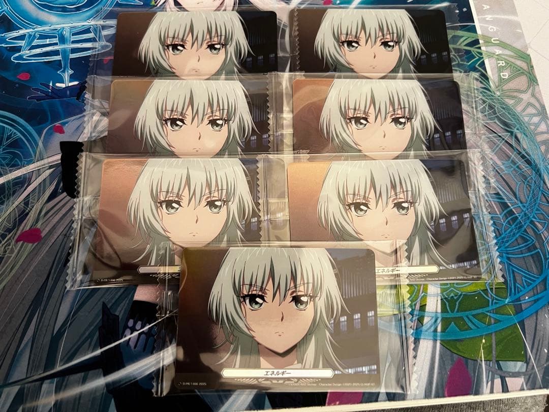 ヴァンガード プロテインバー 六王院スズネ エネルギー 7枚セット