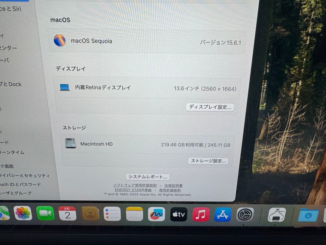 美品Apple MacBook Air M3 16GB 256GB スターライト