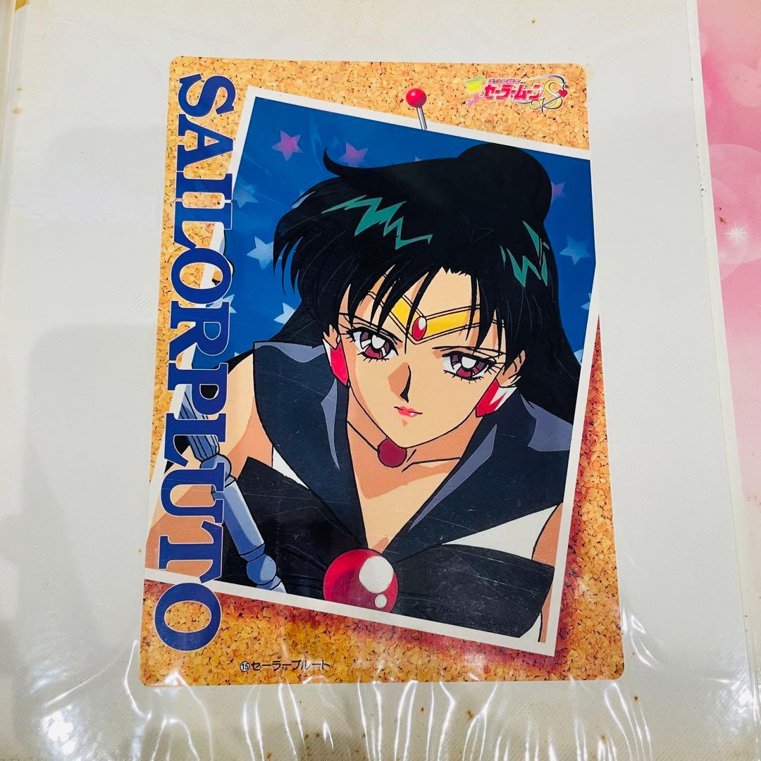 [当時物] 美少女戦士セーラームーン S アルバム カード コレクション
