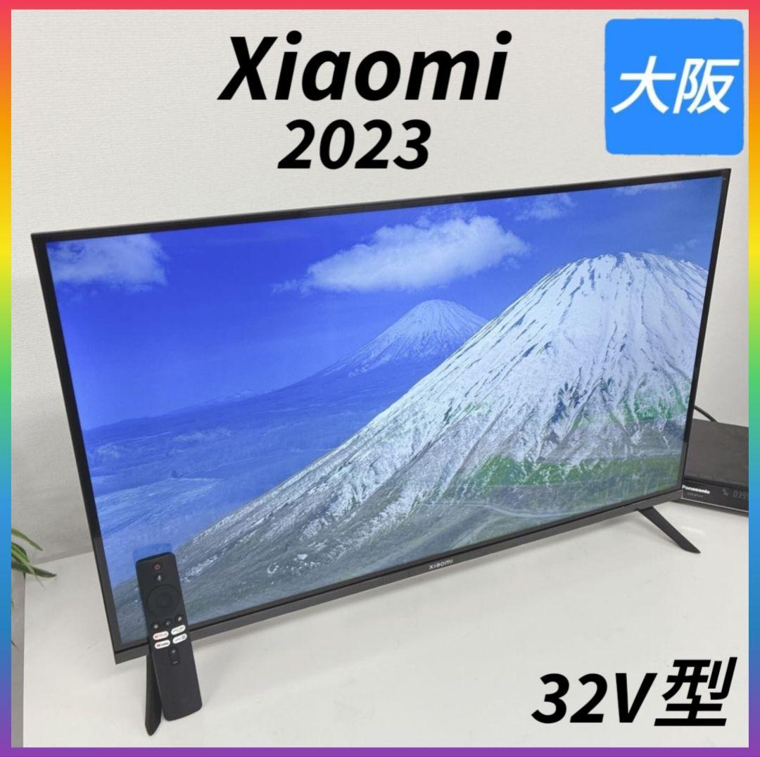 ◇Xiaomi◇スマートテレビ◇32型◇2023年製◇