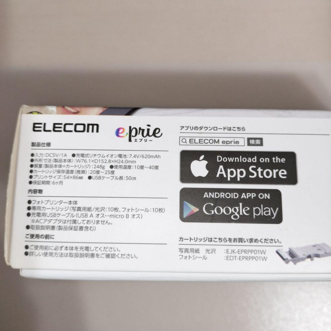 ❗️説明文熟読必須商品 新品モバイルプリンター スマホ用プリンター eprie