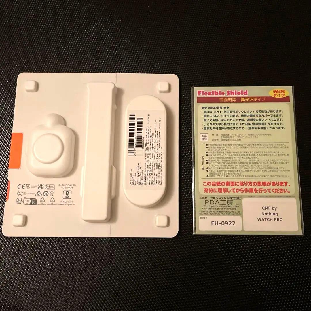 スマホアクセサリー WATCH PRO / cmf by NOTHING