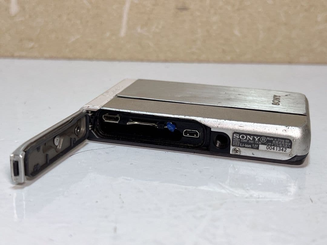 コンパクトデジタルカメラとフィルムカメラ7台セット、ジャンク