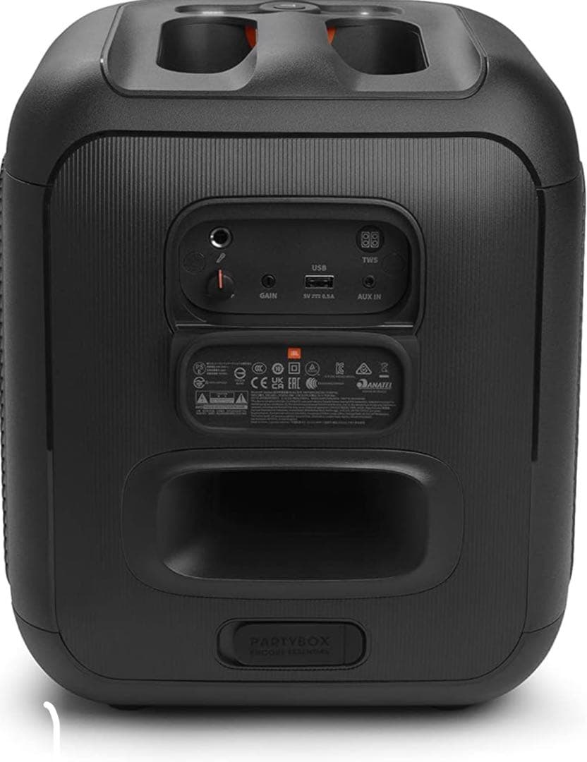 JBL PARTYBOX ENCORE ESSENTIAL 未開封