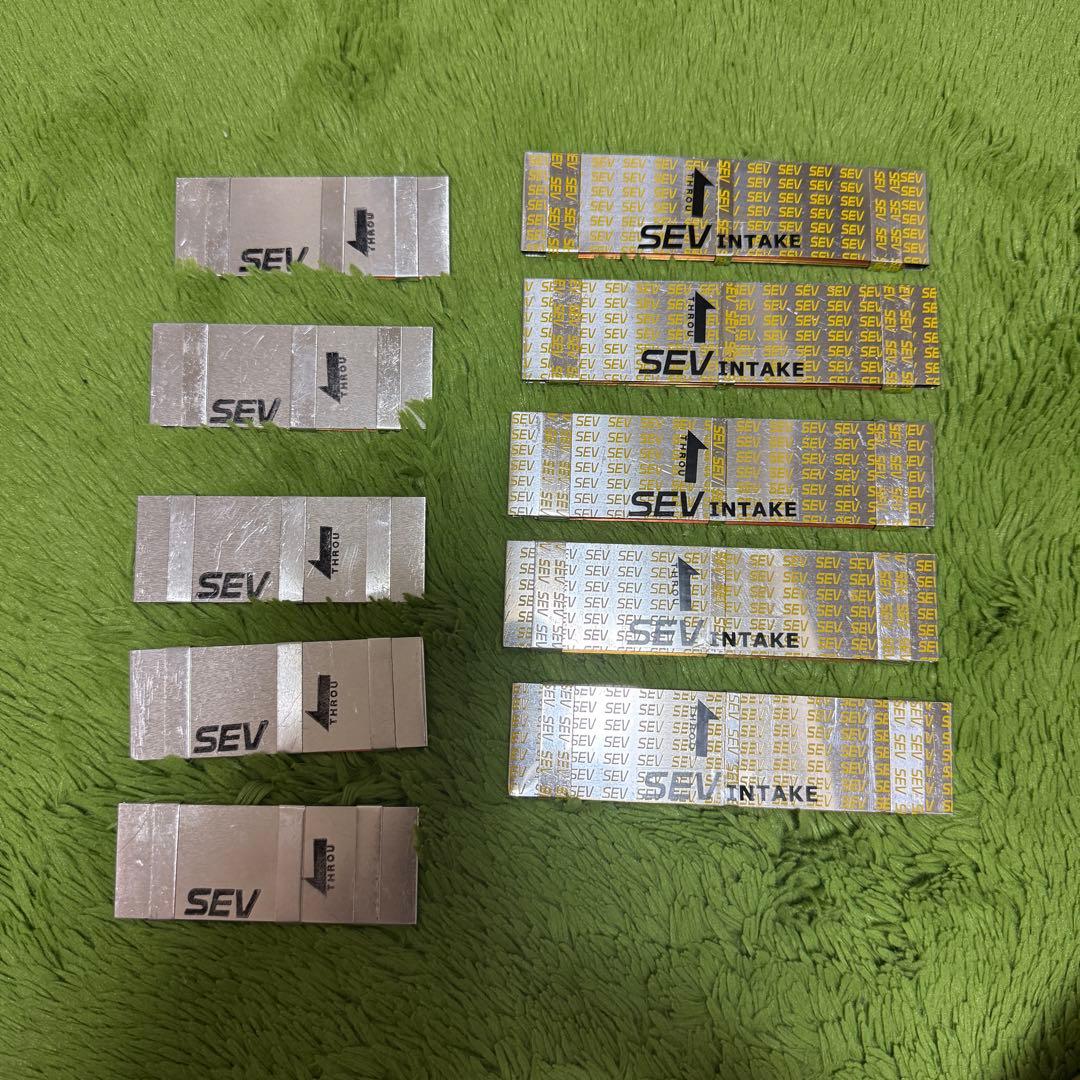 SEV インテーク 等 10枚セット　バラ売り可