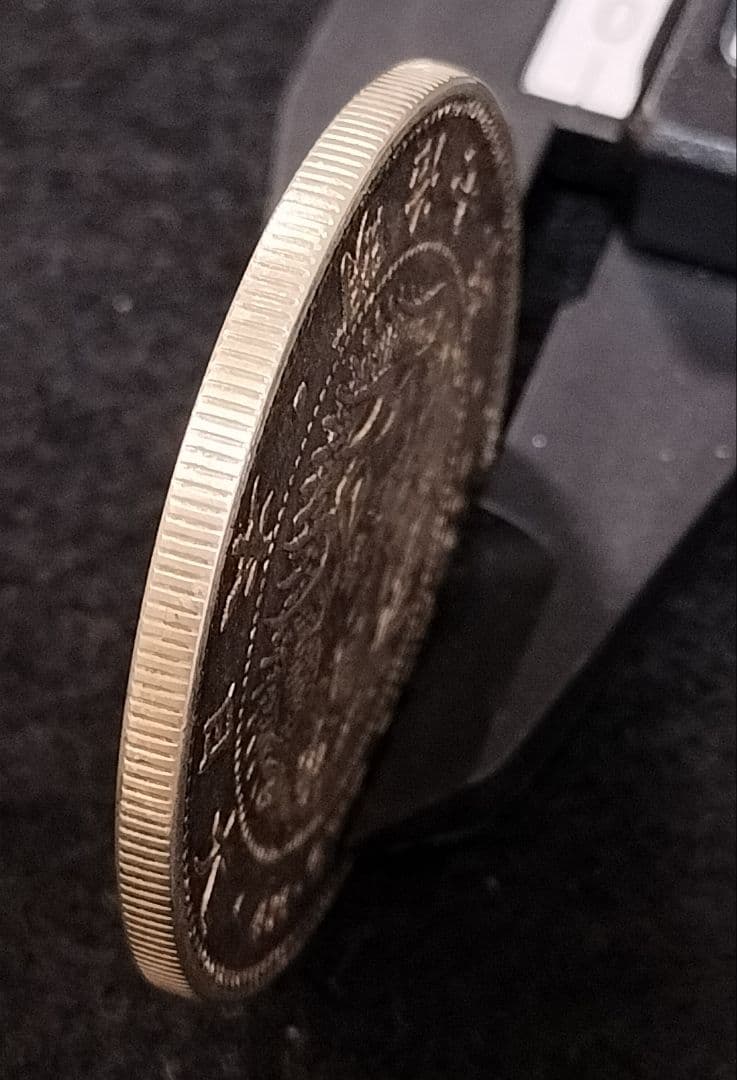 f*1様 一円銀貨 明治7年 目方約26.9g 銀含有率90%以上 古銭銀貨