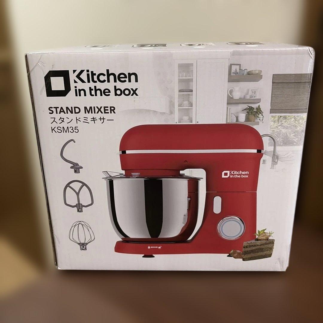 スタンドミキサー ダブルボウル 卓上ミキサー 3種類アタッチメント付き