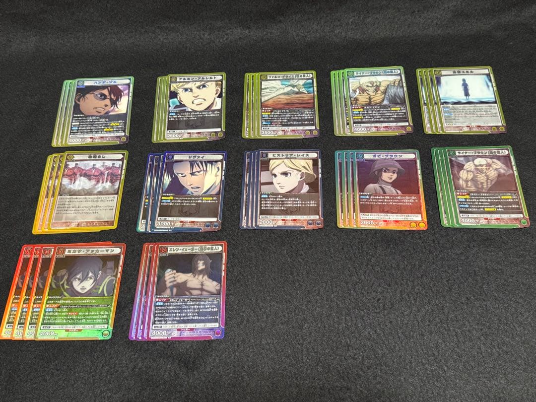 進撃の巨人 Vol.2 SR以下　4コン　ユニオンアリーナ