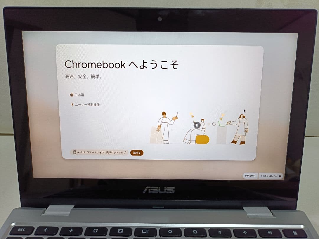 Chromebook本体 ASUS Chromebook Flip CX1102FK