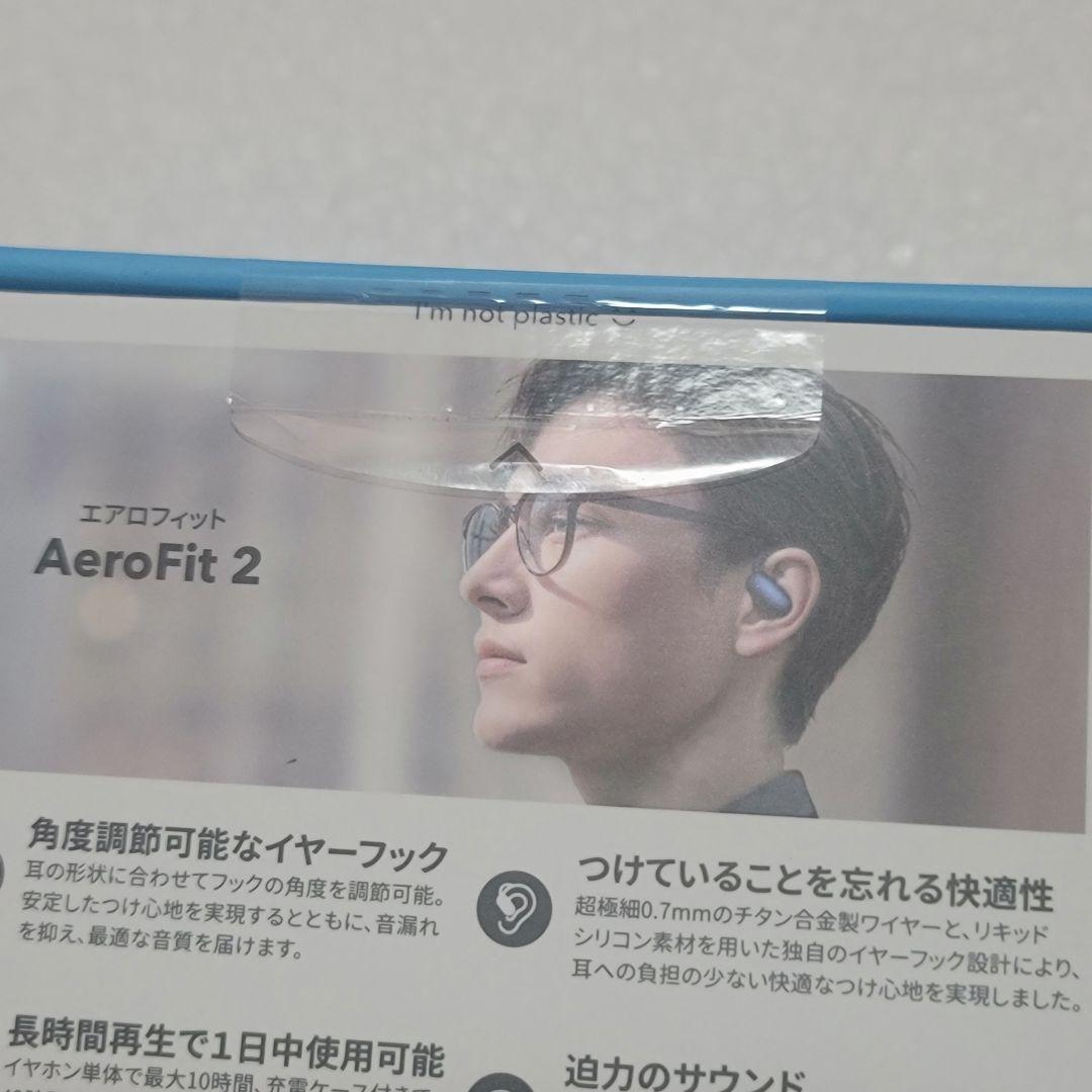 Soundcore by Anker AeroFit 2 オープンイヤー型