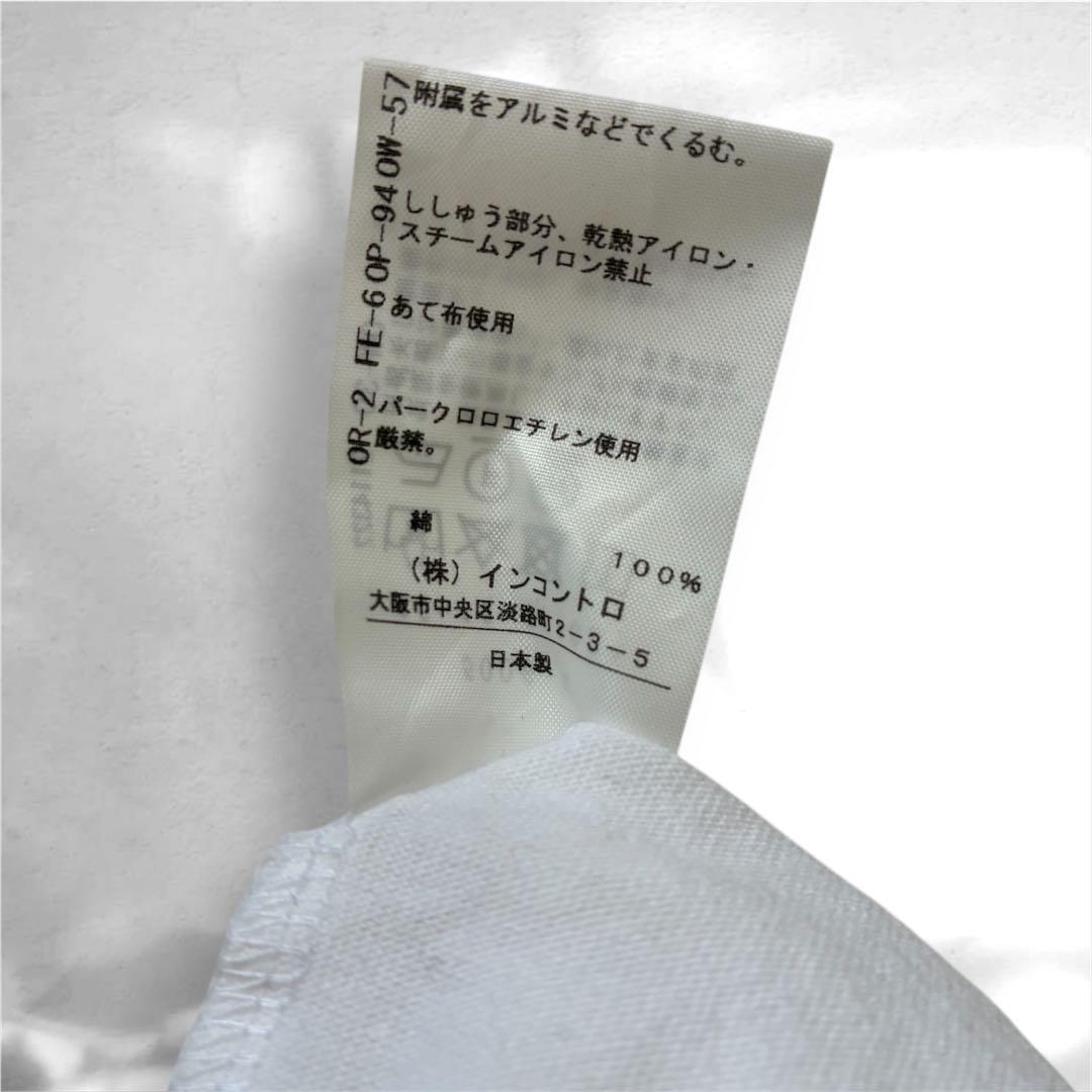 VIVIENNE WESTWOOD RED LABEL フリル付きワンピ　00