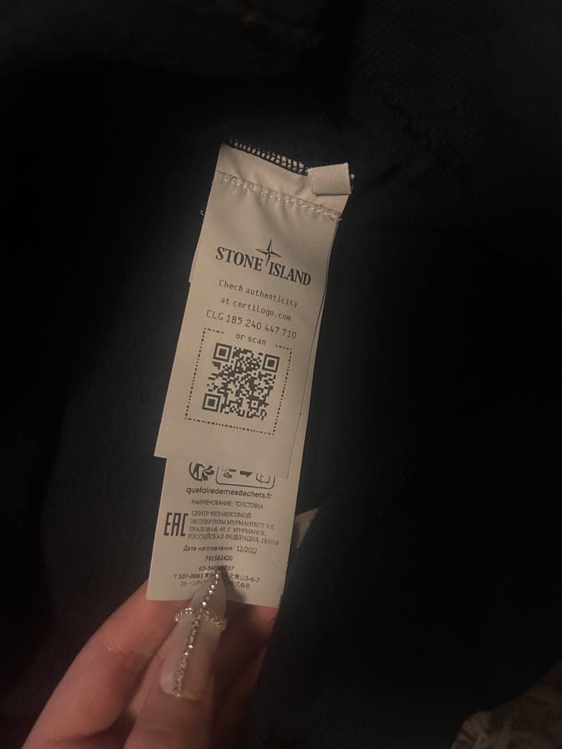 ストーンアイランド スウェット