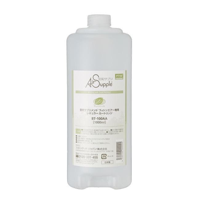 6本　フィトンエアー用レギュラーカートリッジBT-100AA