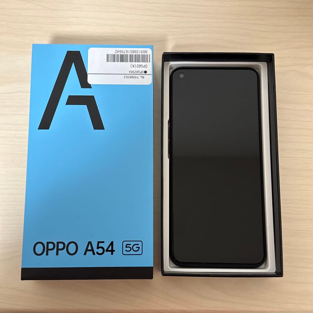 OPPO A54 5G ブラック 本体
