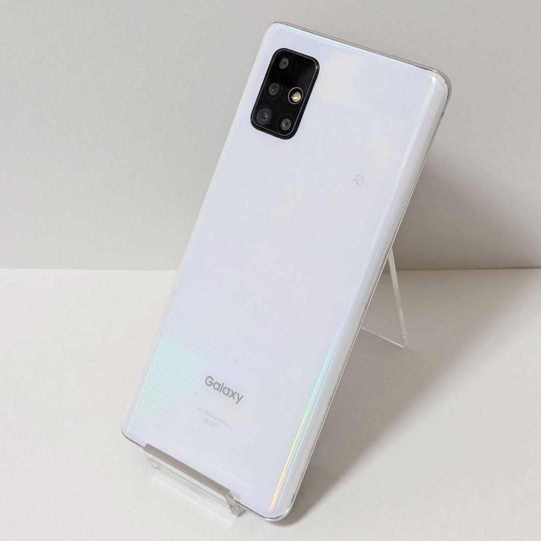 SAMSUNG Galaxy A51 5G SCG07 ホワイト ジャンク