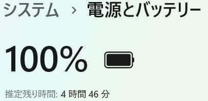 コスパ◎東芝 dynabook✨新品SSD256GB☆8GB☆Core i3