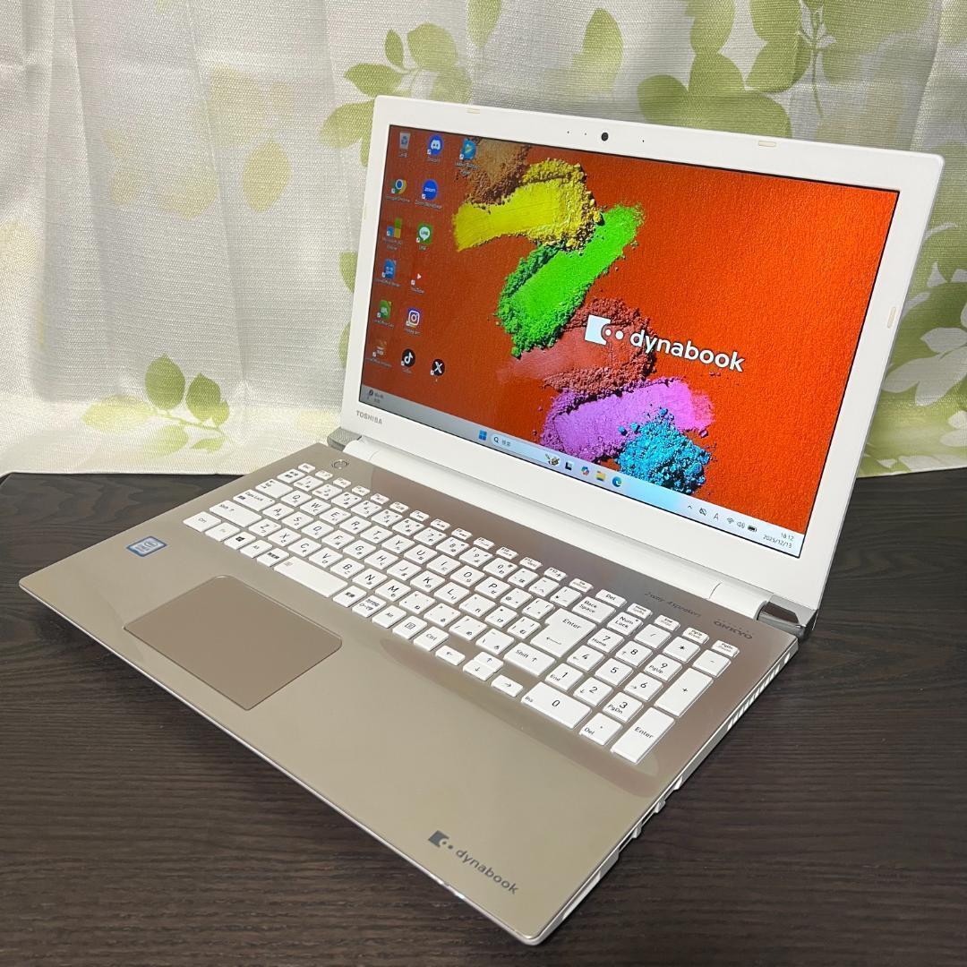コスパ◎東芝 dynabook✨新品SSD256GB☆8GB☆Core i3