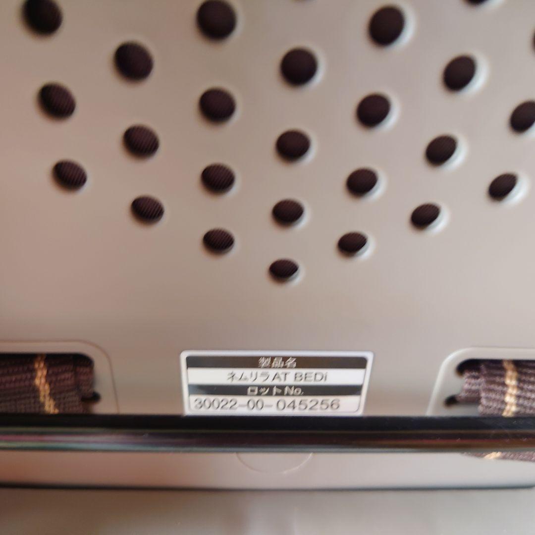 美品！コンビ ネムリラAT BEDi LONG オートスウィングロング 送料無料